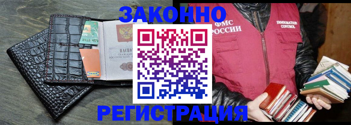 форма 3 в Кимовске