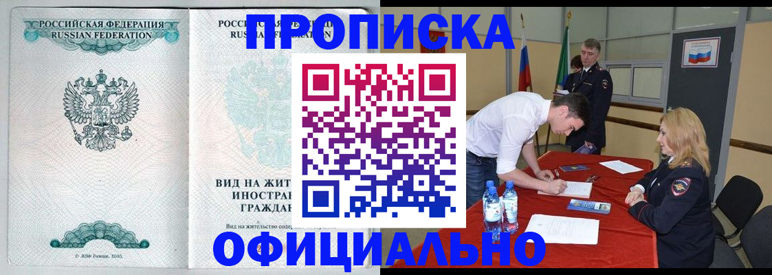 форма 3 в Кимовске